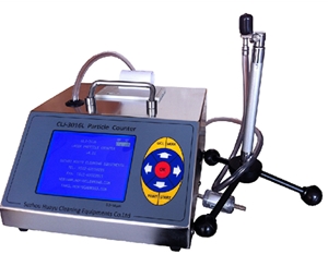 光散射激光塵埃粒子計(jì)數(shù)器